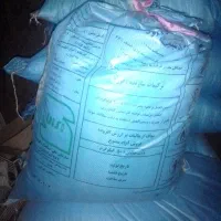 کود اوره ۵۰ کیلویی