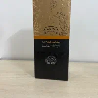 قهوه فوری ماسالا بیز