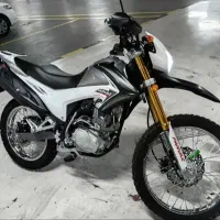 تریل gy200