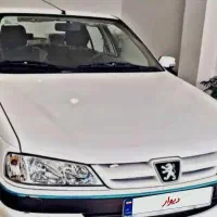 پارس سال 1400 خونگی