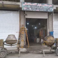 بالابر بشکه.چهارپایه.تعمیر دینام تخته.فرغون هیلتی