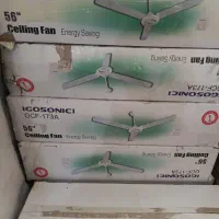 پنک ۳تیک