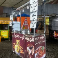 گاری چرخ دار