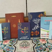 قلم هوشمند قرآنی معراج