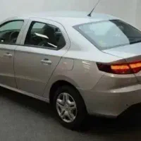 حواله. تارادستی