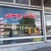 زمین مسکونی بلوار ولیعصر