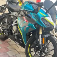 Cf250