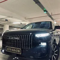 لوکانو L7 مشکی صفر تحویل روز اقساط**