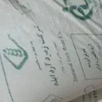 ارد خوزستان تازه