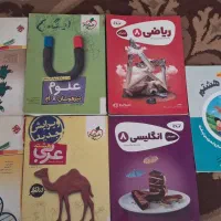 تعداد کتاب کمک درسی سال هشتم