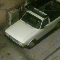 وانت ۸۶ سالم