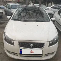 رانا پلاس پانوراما