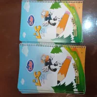 دفتر