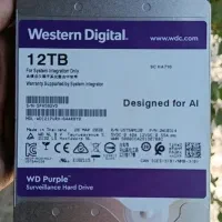 Hard 12 TB WD|قطعات و لوازم جانبی رایانه|اراک, |دیوار