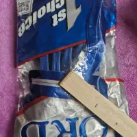 ژیلت با بهترین تیغ نیش