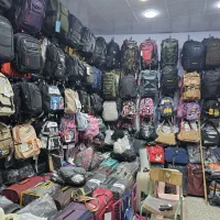 کیف مدارس