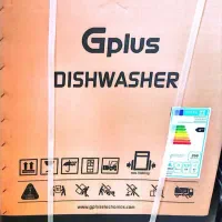 ماشین ظرفشویی جیپلاس