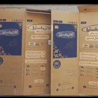 کارتن یخچال دو عدد