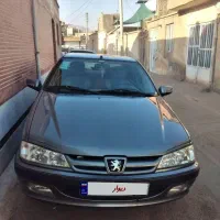 پارس ۹۷ بدون رنگ عروسک
