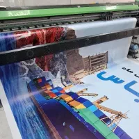 بنر فوری تراکت کارت‌ویزیت خدمات مارکتینگ