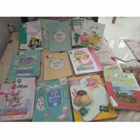 کتاب های مدرسه و کمک اموزشی اول ابتدایی