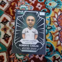 کیمدی سیلور لیمیتد روبرتو کارلوس