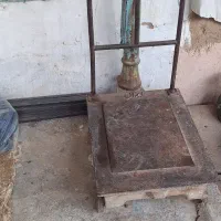 ترازو ( میزان قدیمی )