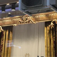 کتیبه دست ساز پرده