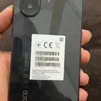 شیائومی poco x7pro