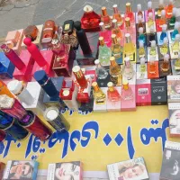 عطر ادکلن حراجی اماراتی
