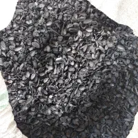 کربن پسته