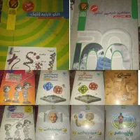 کتاب آموزشی