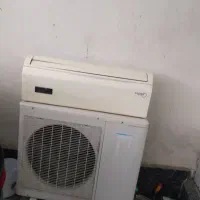 کلر ۱۸ هزار سالم مییدون
