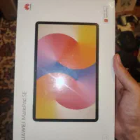 تبلت HUAWEI MatePad SE 11 اکبند