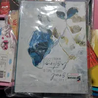 کلاسور