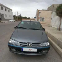 پرشیا tu5 مدل ۱۴۰۱