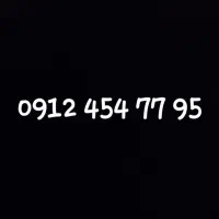 خط ۹۱۲ کد ۴ رند