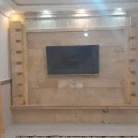 همخونه... هم خانه