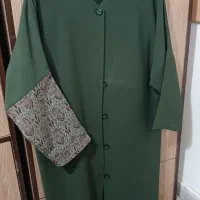 اداری