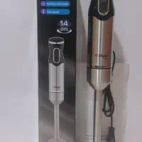 گوشتکوب برقی یونیک المان اکبند گوشکوب