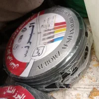 کابل2×۲/۵