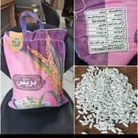 پخش انواع برنج پاکستانی با نازل ترین قیمت