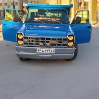 جابه جایی باربانیسان