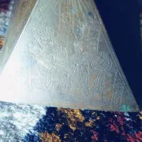 هرم مصری قدیم