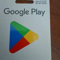 گیفت ه15یورویی ،،-هلند