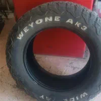 لاستیک