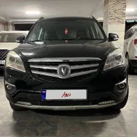 چانگان cs35