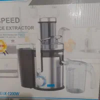 آبمیوه گیری