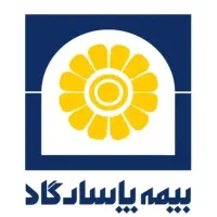 بیمه پاسارگاد