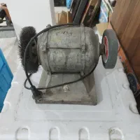 ابزار